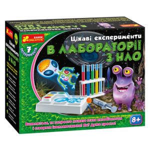Експерименти