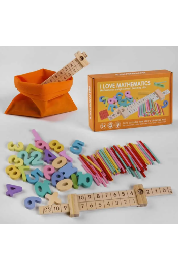 Дерев'яні іграшки Математика