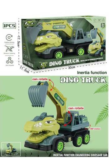 Машина інерційна Динозавр екскаватор