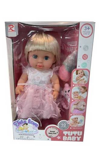 Кукла 29 см