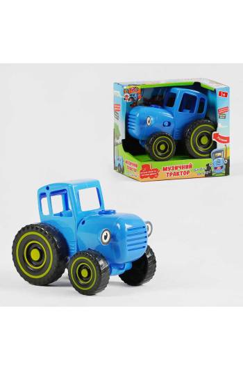Трактор синий 