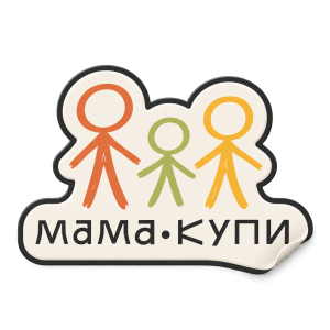3D-стікер