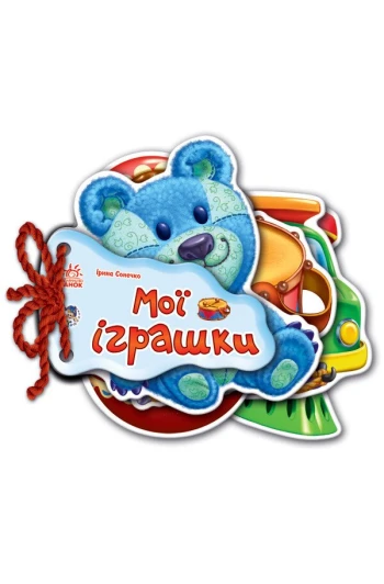 Книга Угадайка