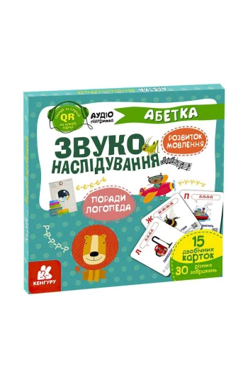 Интерактивная игрушка Азбука: 15 карточек, 30 изображений