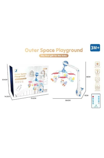 Мобиль на радиоуправлении з погремушками XangLei: мелодии, таймер, проекция звездного неба