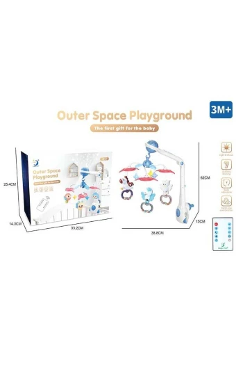 Мобиль на радиоуправлении з погремушками XangLei: мелодии, таймер, проекция звездного неба