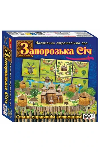 Настольная игра