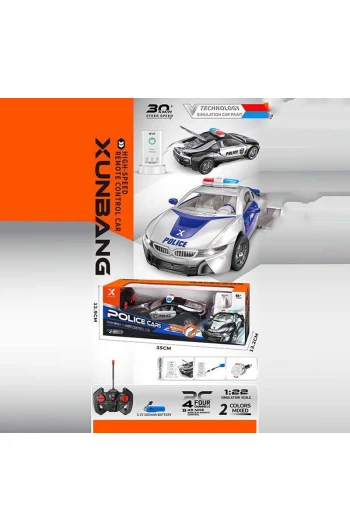 Машина Р/У 2 кольори, світло, акумулятор, 3.7 V, гумові шини, зарядна станція