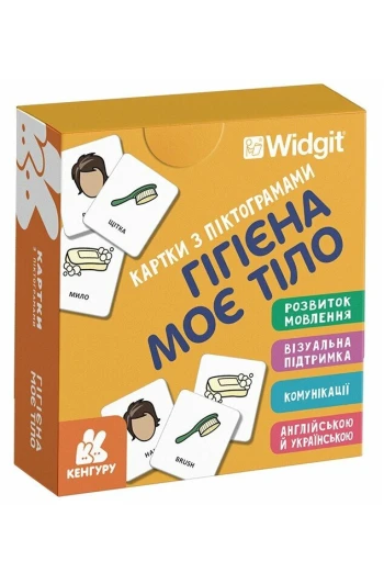 Книга Карточки с пиктограмами: