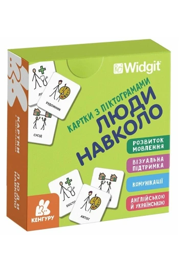 КНИГА Картки з піктограмами: