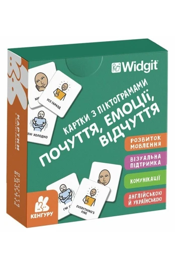 Книга Карточки с пиктограмами: