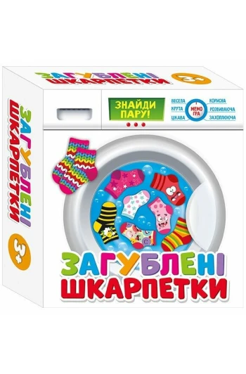 Розвиваючі ігри