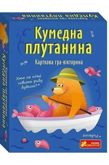 Настольная игра