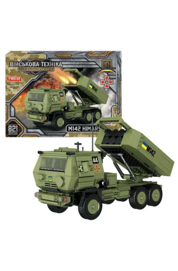 Конструктор Военная техника: 821 деталь, М412 HIMARS