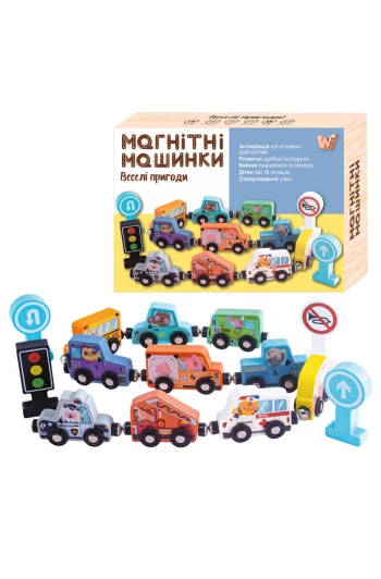 Деревянные игрушки Магнитные машинки