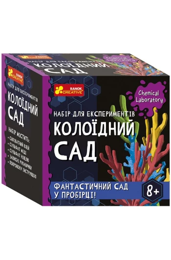 Експерименти