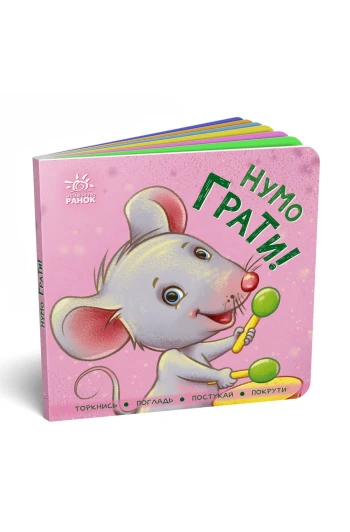 КНИГА Контактна книжка: