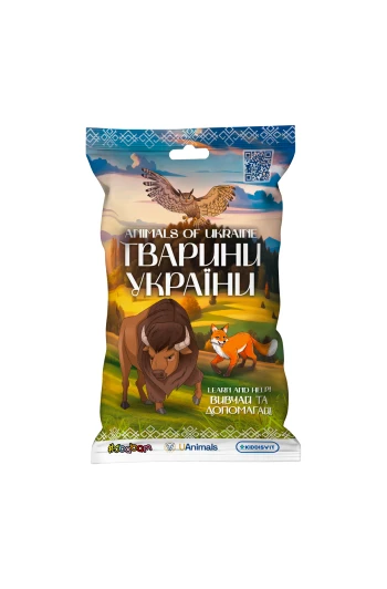 Антистресс Стретч-игрушка в виде животных- Животные Украины