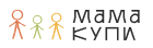 МАМА КУПИ